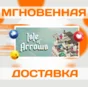 🔥Isle of Arrows\Steam\Worldwide + RU\Key