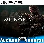 🎮Black Myth: Wukong (PS5/RUS) Rent 🔰