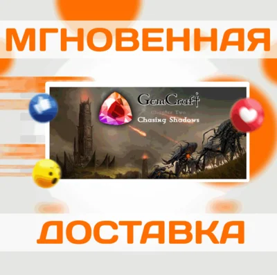 🔥GemCraft - Chasing Shadows\Steam\Worldwide + RU\Key