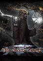 Mystery Castle: The Mirror´s Secret КЛЮЧ🔑 STEAM RU+СНГ