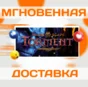 PLANESCAPE: TORMENT: ENHANCED \ STEAM \ KEY