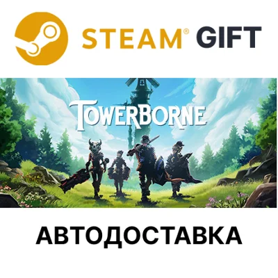 ✅Towerborne: Silver Founder´s Pack🎁Steam + Выбор🌐АВТО