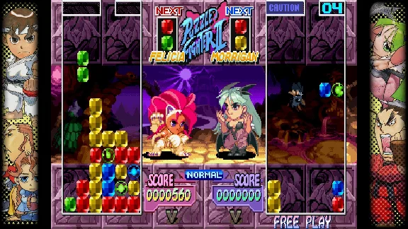 CAPCOM FIGHTING COLLECTION \ STEAM \ WORLDWIDE \ KEY