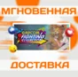 CAPCOM FIGHTING COLLECTION \ STEAM \ WORLDWIDE \ KEY
