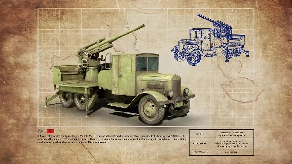 DLC Men of War II - Digital Artbook КЛЮЧ🔑 STEAM RU+СНГ