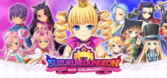 Suzukuri Dungeon: Karin in the Mountain * STEAM RU ⚡