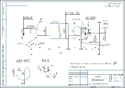 Working drawing of the part metering roller in the comp