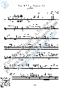 Solveig´s Song (Sheet Music for 4 guitars)
