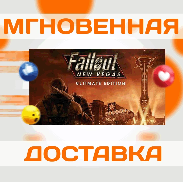 🔥Fallout: New Vegas Ultimate\Steam\Worldwide + RU\Key