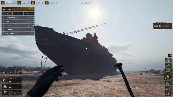 DLC Ship Graveyard Simulator 2 - Steel Giants DLC КЛЮЧ�