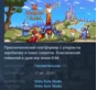 Knights of the Road 💎 STEAM GIFT RUSSIA
