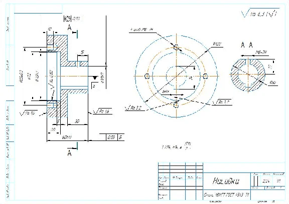 Drilling jig for processing parts nozzle