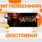 🔥TOTAL WAR: ATTILA \ STEAM \ GLOBAL \ KEY