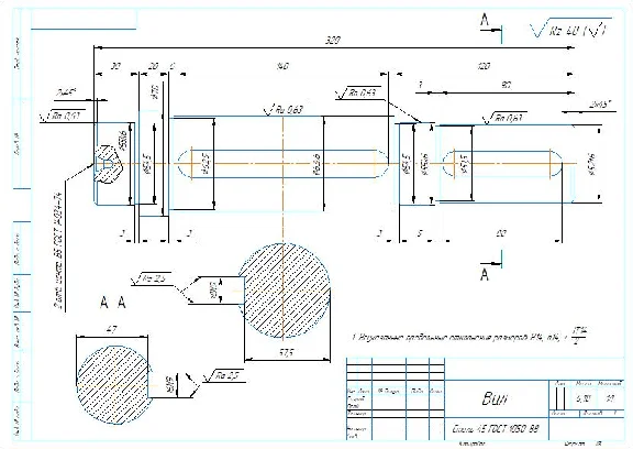 Working drawing of the shaft part in the compass