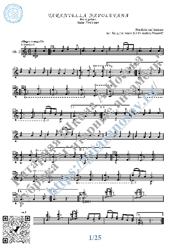Tarantella Napoletana (Sheet Music for 4 guitars)
