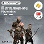 🎮PURCHASE GAMES PS/Top-up TL PSN Turkey