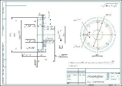 Control device for radial runout of holes