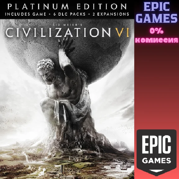 Sid Meier’s Civilization® VI Platinum Edition✅PC