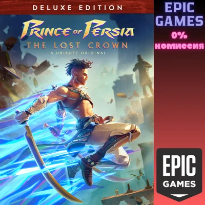 ✅Prince of Persia The Lost Crown Deluxe Edition✅ПК