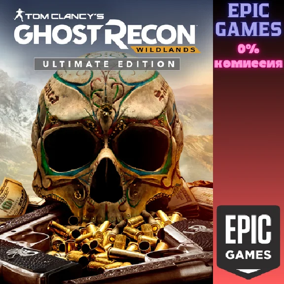 Tom Clancys Ghost Recon Wildlands Ultimate Edition✅PC