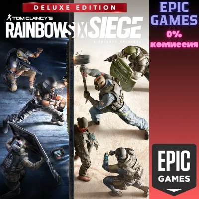 Tom Clancy´s Rainbow Six® Siege Deluxe Edition✅PC