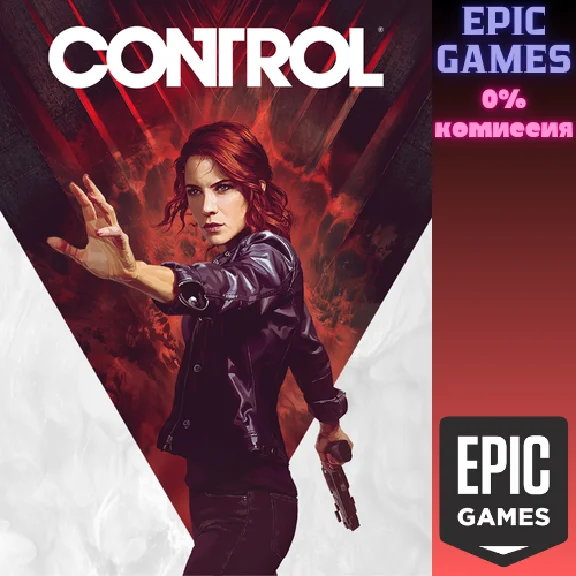 Control✅PC✅EPIC GAMES