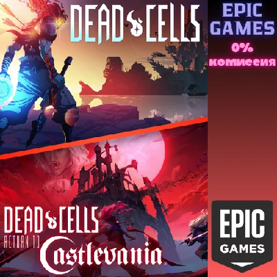 Dead Cells: Return to Castlevania Bundle✅EPIC GAMES
