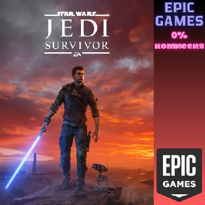 ✅STAR WARS Jedi: Survivor™✅ПК✅ЭПИК ГЕЙМС