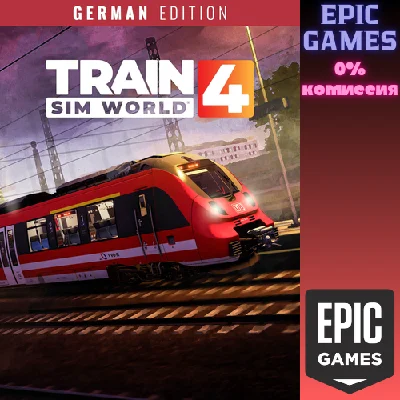 ✅Train Sim World® 4: German Regional Edition✅ПК