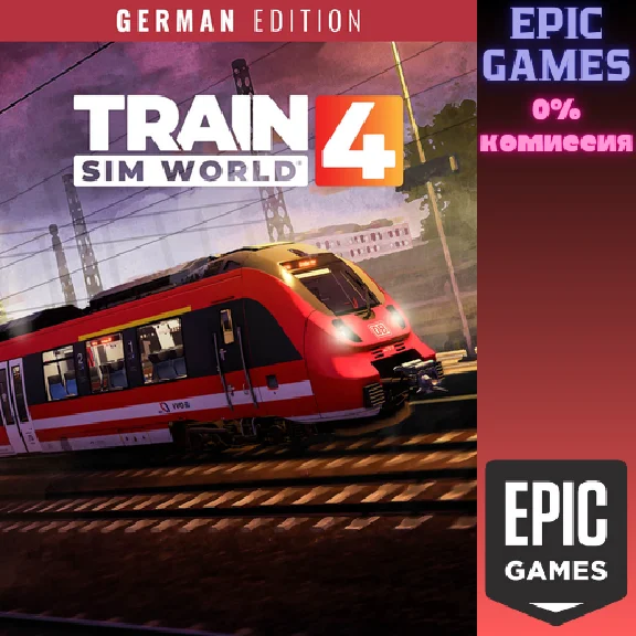 ✅Train Sim World® 4: German Regional Edition✅ПК