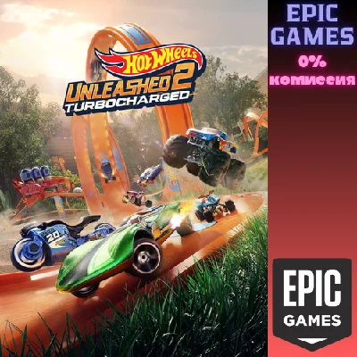 ✅HOT WHEELS UNLEASHED™ 2 - Turbocharged✅ПК✅ЭПИК ГЕЙМС