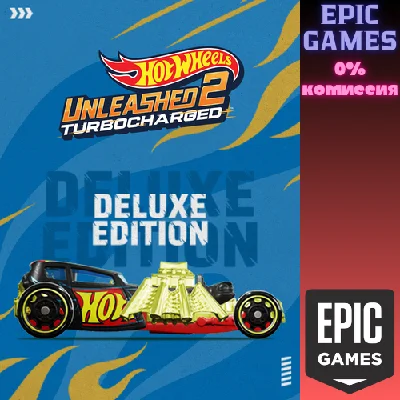 HOT WHEELS UNLEASHED 2 Turbocharged Deluxe Edition