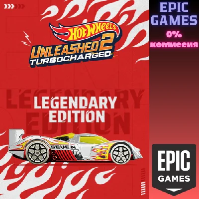 ✅HOT WHEELS UNLEASHED™ 2 — Legendary Edition✅ПК