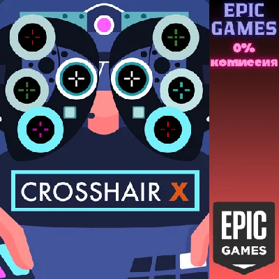 Crosshair X✅PC✅EPIC GAMES
