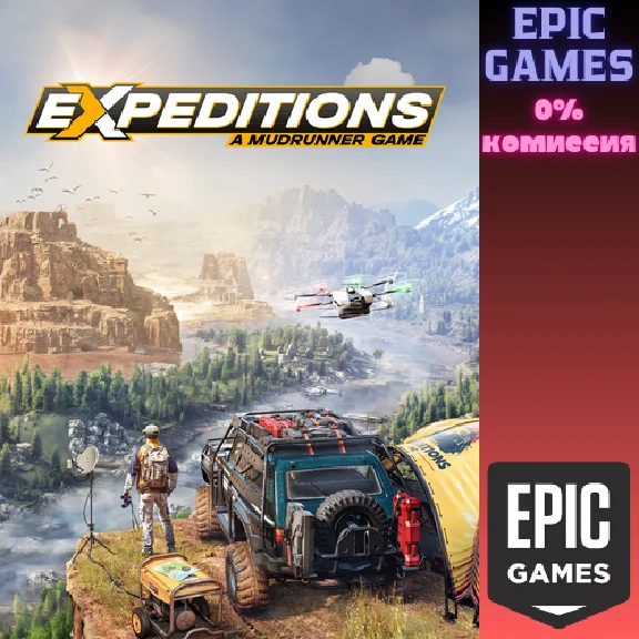 ✅Expeditions: A MudRunner Game✅ПК✅ЭПИК ГЕЙМС