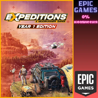 ✅Expeditions: A MudRunner Game - Year 1 Edition✅ПК