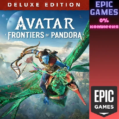 ✅Avatar: Frontiers of Pandora Deluxe Edition✅ПК