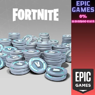13,500 V-Bucks✅PC✅EPIC GAMES