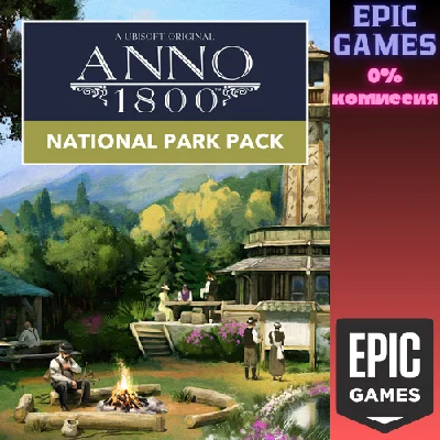 Anno 1800™ National Park Pack✅PC✅EPIC GAMES