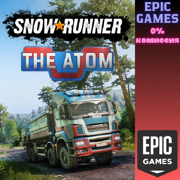 ✅SnowRunner — The Atom✅ПК✅ЭПИК ГЕЙМС