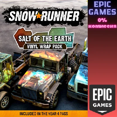 SnowRunner – Salt of the Earth Vinyl Wrap Pack