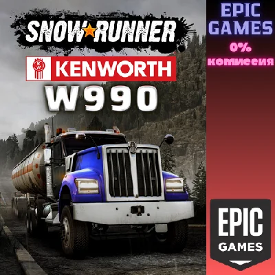 ✅SnowRunner — Kenworth W990✅ПК✅ЭПИК ГЕЙМС