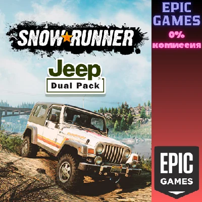 SnowRunner - Jeep Dual Pack✅PC✅EPIC GAMES