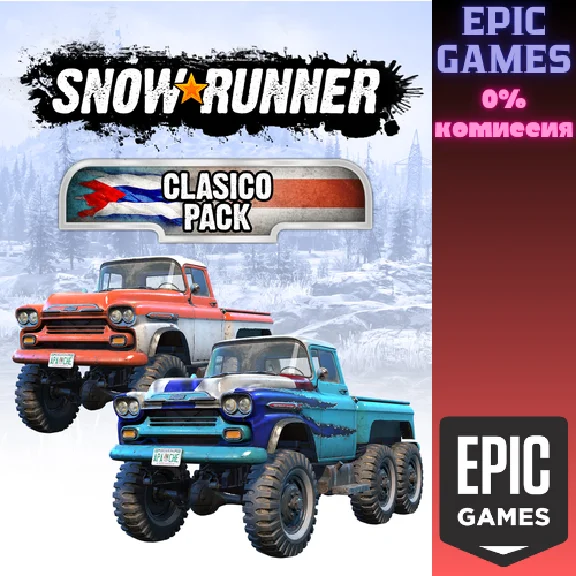 SnowRunner - Clasico Pack✅PC✅EPIC GAMES
