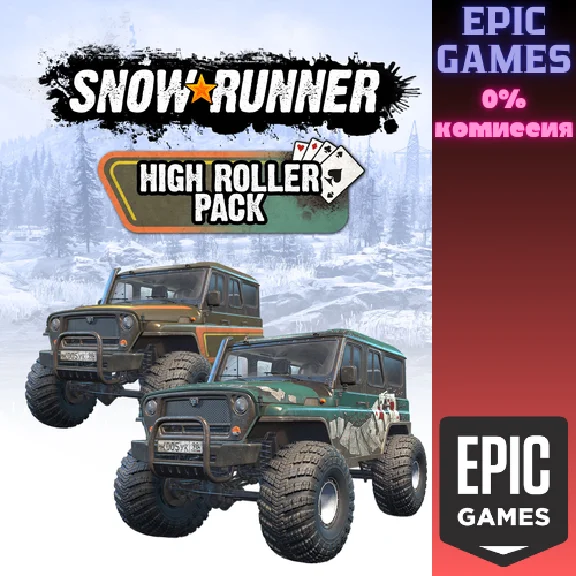 SnowRunner - High Roller Pack✅PC✅EPIC GAMES