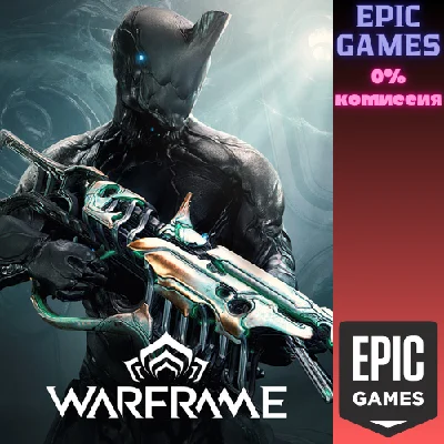 Warframe: Starter Weapon Pack✅PC✅EPIC GAMES