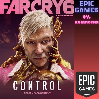 ✅Far Cry® 6: 2-е дополнение «Пэйган: контроль»✅ПК