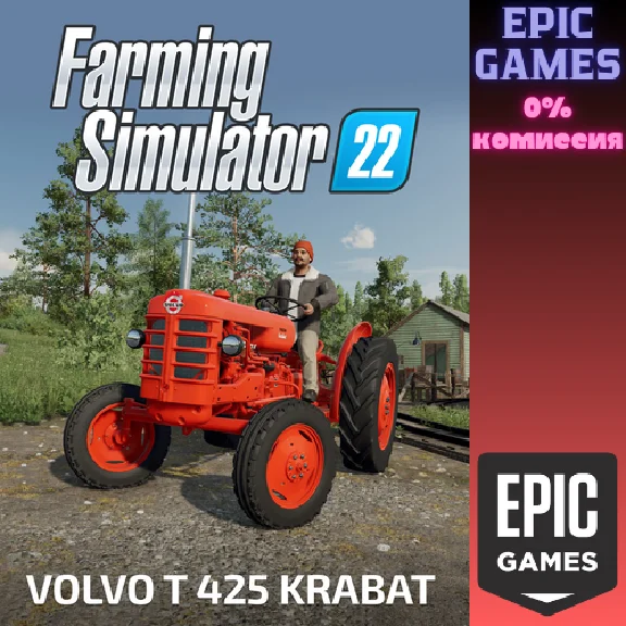✅FS22 — Volvo T 425 Krabat✅ПК✅ЭПИК ГЕЙМС