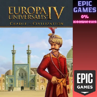 Europa Universalis IV Cradle of Civilization Expansion 