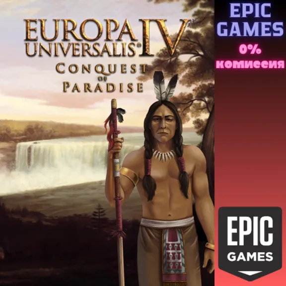 Europa Universalis IV: Conquest of Paradise Expansion Pack EPIC GAMES EGS